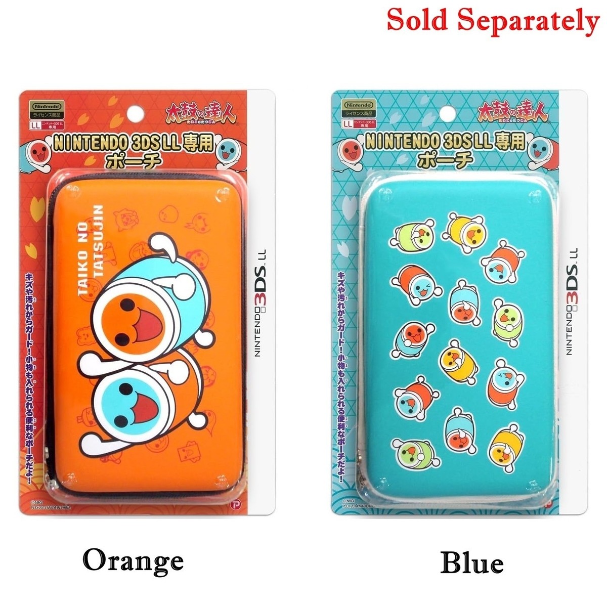 Taiko no Tatsujin Pouch case for NINTENDO 3DS XL PLEX BANDAI NAMCO