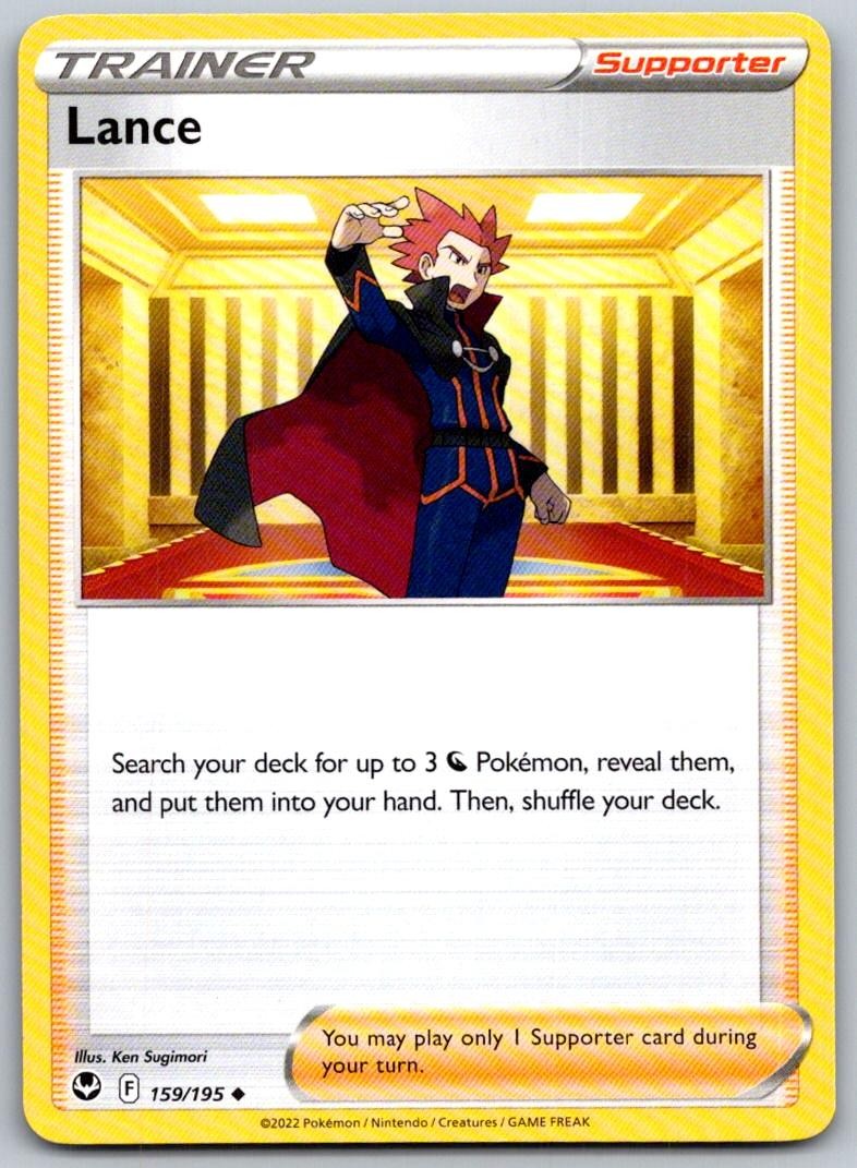 Lance 159/195 Uncommon Silver Tempest Pokemon Near Mint