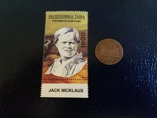 Jack Nicklaus USA Player GOLF Foreign Language Perforated Stamp WOW