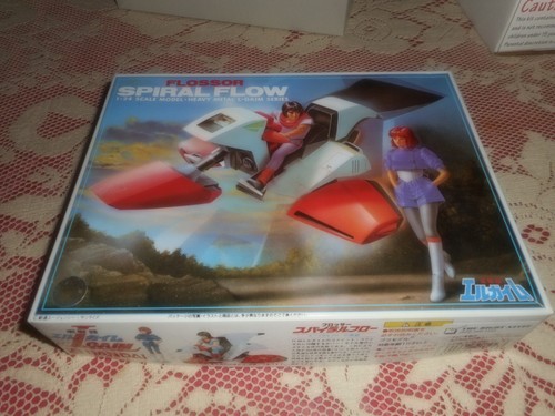 BANDAI 0001516, KIT MODELLINO PLASTICA 1/24 FILO INTERDENTALE FLUSSO A SPIRALE METALLO PESANTE L-GAIM - Foto 1 di 8