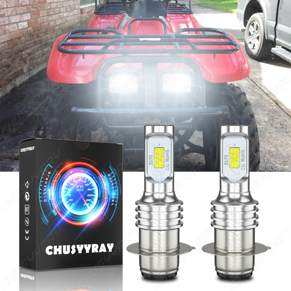 For Kawasaki Prairie 300 400 1999-2002 LED Headlight Kit H6 6000K