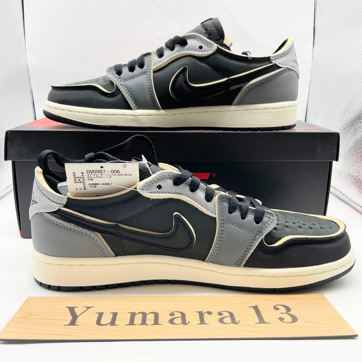 【早い者勝ち】Nike Air Jordan 1 Retro Low OG 早い者勝ち 大人気 NIKE エア ジョーダン 1 LOW 定番色 (Nike