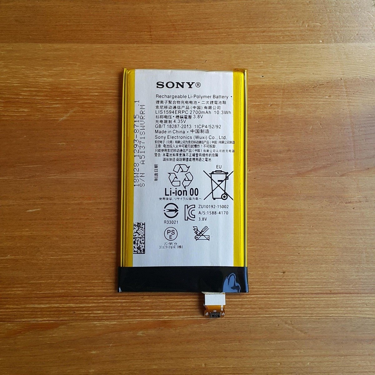 ぴーそん GENUINE SONY Xperia Z5 Compact Battery LIS1594ERPC LIS1634ERPC