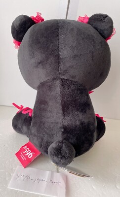 Gloomy Bear Rabbit Lace Up Variation Plush Doll Black Ver. Chax GP