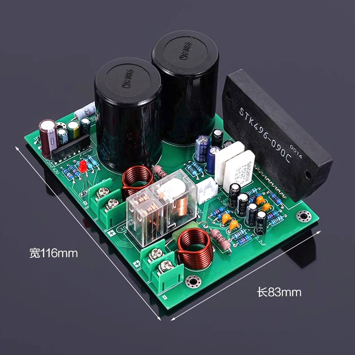 1pc Low Distortion STK High Power STK496-090 Finished Board