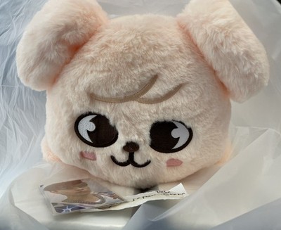 Stray Kids SKZOO PuppyM Plush Doll Lying Ver. dominATE celebrATE