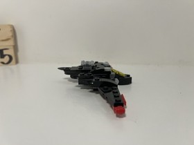 LEGO The LEGO Batman Movie: The Mini Batwing (30524)