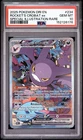 2025 Pokemon Team Rocket's Crobat ex 234/182 Sv10: Destined Rivals Holo PSA 10