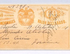 COLOMBIA 60c Orange-Brown CUBIERTA Insured Letter Stamp Used 1891 Bogota WX488
