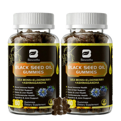 Black Seed Oil Gummies with Honey for Immune Joints, Digestion, Hair & Skin