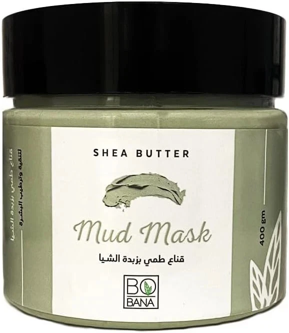 BOBANA Shea Butter Mud Mask, Extra Softness& Moisturizing ( 2 Pack X 400 gm ) - Image 2 of 3