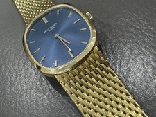 Patek Philippe Golden Ellipse Blue Sigma Dial 18k Yellow Gold 1971 Model 3548 14