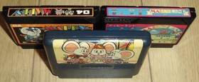 Mappy & Mappy Land & Mappy Kids  Famicom FC Cartridge Namco Tested