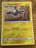 Magnemite Pokemon Card 58/236 Reverse Holo- Used -Sun & Moon-Unified Minds