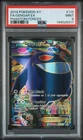 2014 POKEMON XY PHANTOM FORCES #114 FULL ART/GENGAR EX PSA 9