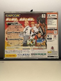 Capcom vs. SNK 2: Millionaire Fighting 2001 Sega Dreamcast With Bonus Fan Disc