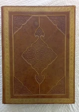 Le Riche Henri: Morocco 1932-1933. Illustrated Travelbook of Thirty Engravings