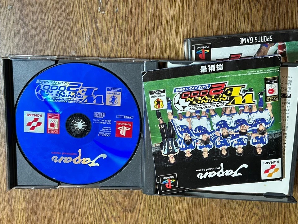 SONY PLAYSTATION  PS JAPAN WINNING ELEVEN 2000 &  2nd - Image 2 of 3