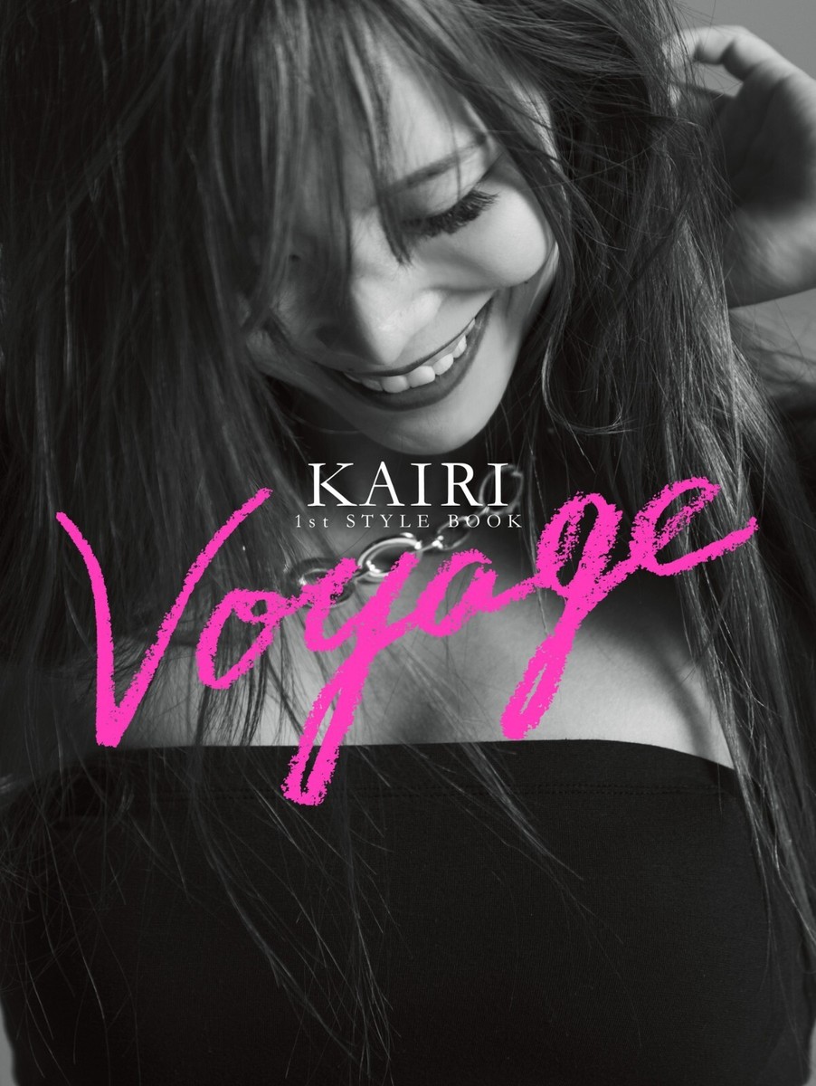 KAIRI 1st STYLE BOOK Voyage Stardom WWE IWGP Kairi Sane