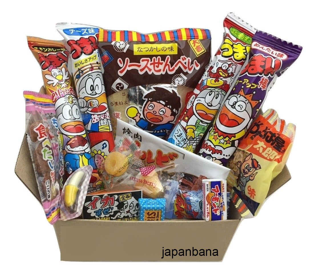 50 Japanese candy box set Japanese food sweet snack gift ran