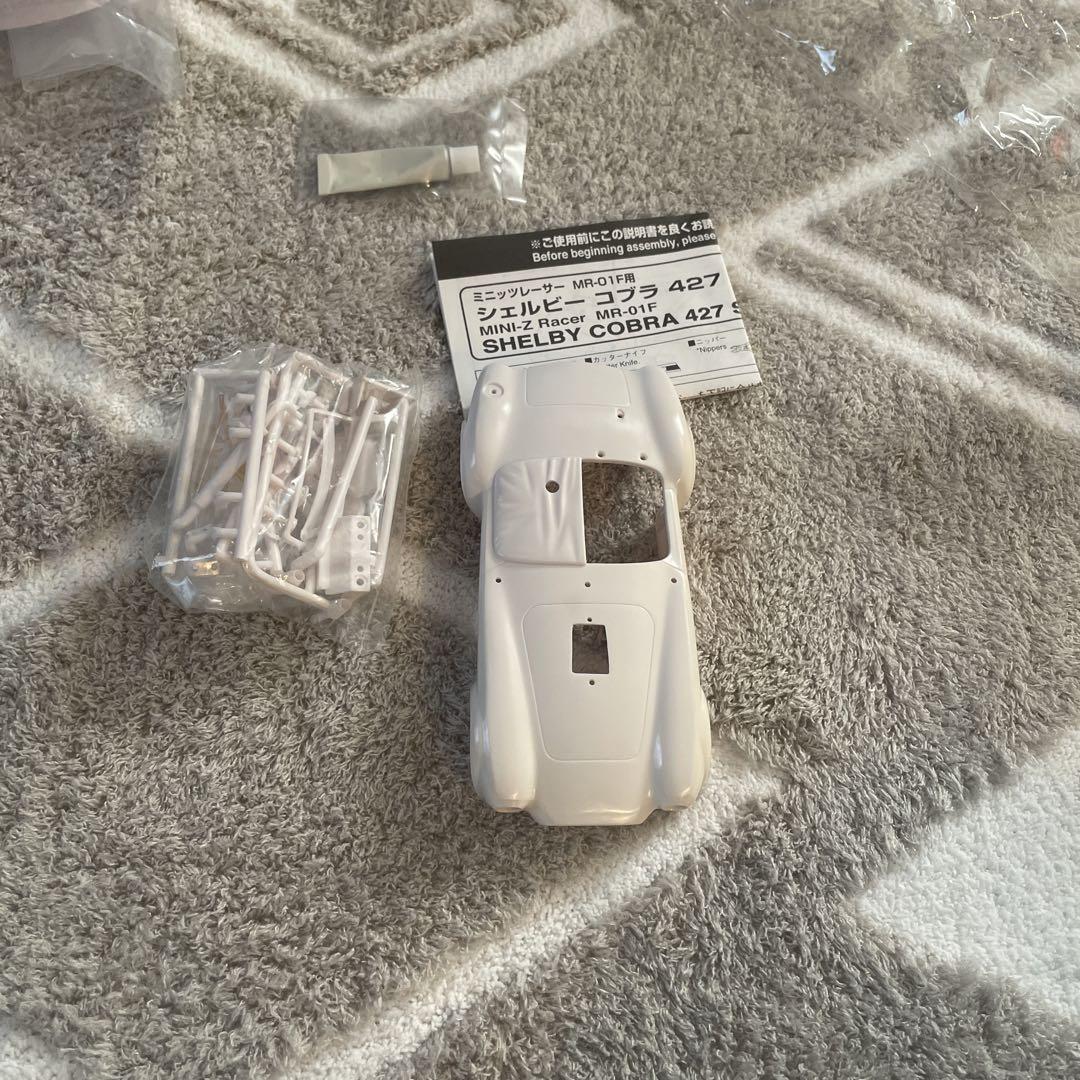 MINI-Z Chevy Cobra 427S/C White Body Kit Hobby Minicar parts