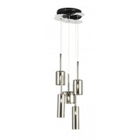 Polished Chrome 5 Light Pendant Ceiling Light Smoked Glass Shades Gable-5smk Polished Chrome 5 Light Pendant Ceiling Light Smoked Glass Shades Gable-5smk