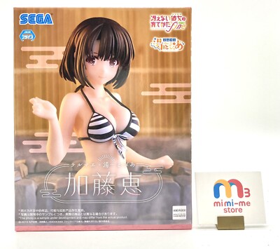 Saekano: How to Raise a Boring Girlfriend Megumi Kato Figure Thermae Utopia SEGA