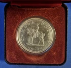 1973 Canada Royal Canadian Mounted Police Silver Dollar #I4107