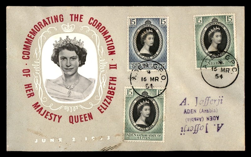 Mayfairstamps Aden 1954 Queen Elizabeth II Coronation Cover aaz_09889