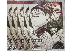 Jujutsu Kaisen 5-Piece Set Collectible Merchandise Used