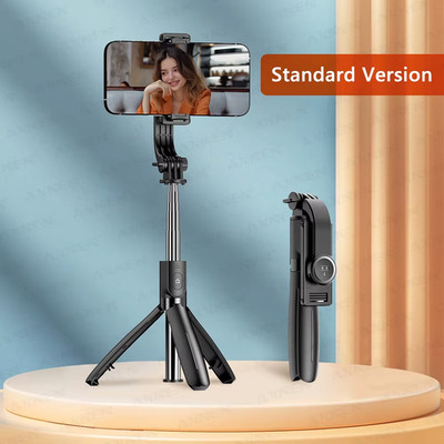 Selfie Stick Stativ Für Handy, Mobiler Ständer Einbeinstativ Mit Kabelloser Fern