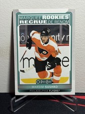 2021-22 Upper Deck Series 2 O-Pee-Chee Update MAKSIM SUSHKO #638 ROOKIE
