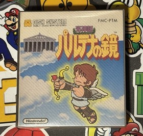 Kid Icarus Palutena no Kagami Nintendo Famicom Disk Japan CIB Import US Seller