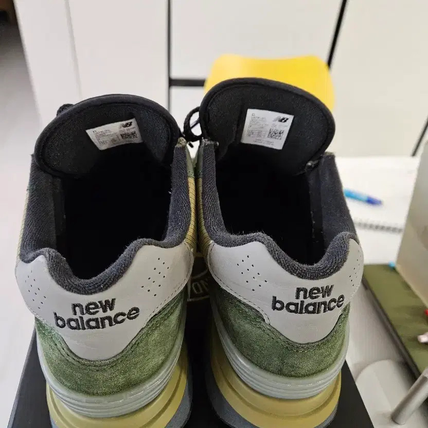 Stone Island x New Balance Green Sneakers Limited Edition thumbnail 4