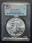 2011 AMERICAN SILVER EAGLE $1 PCGS MS 70 - FIRST STRIKE 25th ANNIVERSARY #720