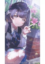 [Used] Game music CD "Gakuen Idolmaster" Misuzu Hataya / Tsukinokame
