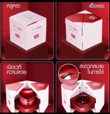 Chromo EF Découpis Bouquet 7133