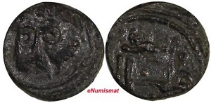 SICILY Italian states William II (1166-1189) AE 1 Follaro Lion Biaggi-1232 (455)