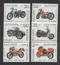 Bulgaria 1992 Motor Cycles/Bikes/Motorbikes/Transport/Harley/BMW 6v set (b9995)