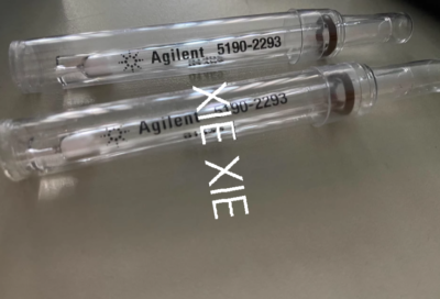 Goupille sécurité de freinage FFM - Goupille pour freinage étrier de