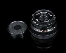 INDUSTAR 50 - 2 Soviet Lens (3.5/50 mm) Copy Tessar Mount M42 - For NIKON