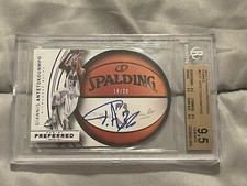 Giannis Antetokounmpo 2014-15 Panini Preferred Purple Auto #61, LE /20 • 9.5 &10