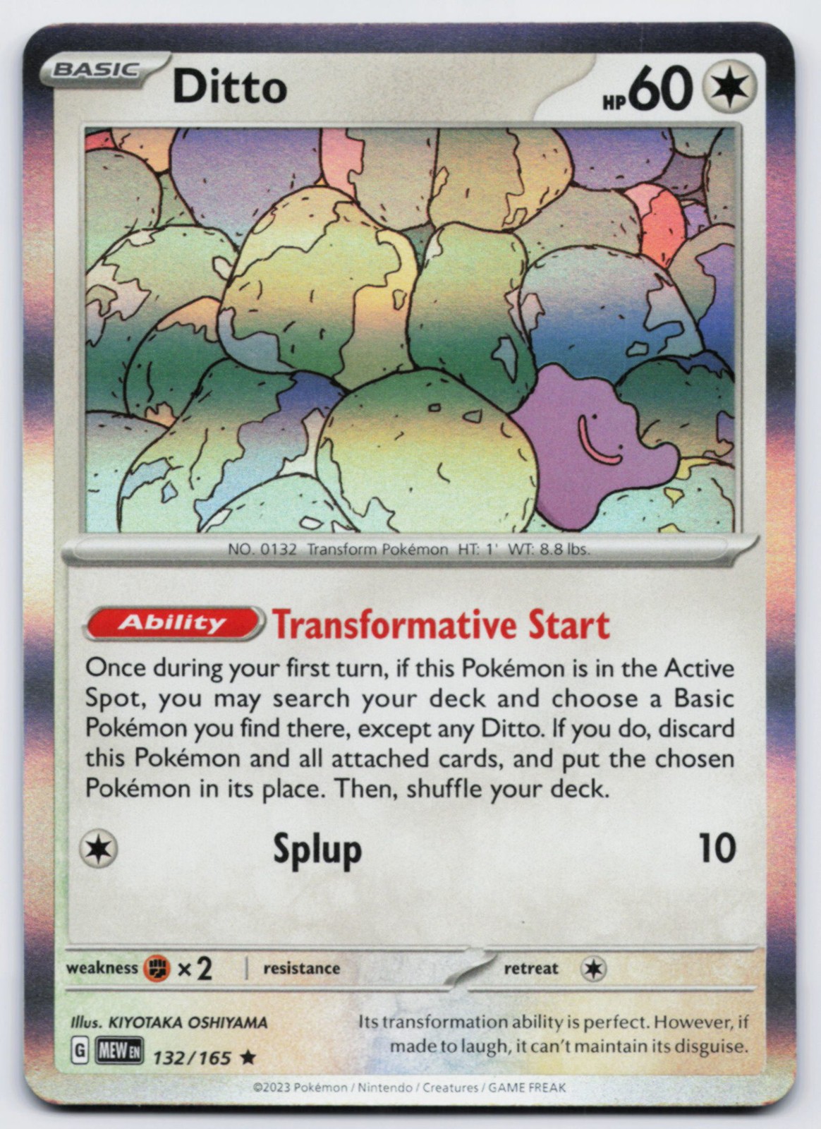 Ditto 132/165 SV: Scarlet & Violet 151 Holofoil Pokemon NM