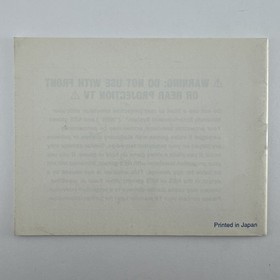 NES Gauntlet 2 Manual ONLY - NES-2U-USA 