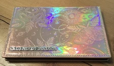 Adept Cosmetics Legend of Ardra - Limited Edition (rare find!)