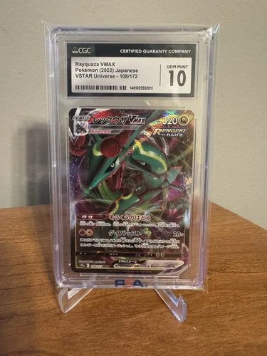 2021 Pokemon  Blue Sky Stream RAYQUAZA VMAX #047 Japanese FA GEM MINT PSA 10