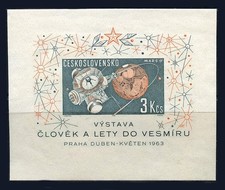 Czechoslovakia: 1963 Space Research Exhibition Souvenir Sheet (1175) MNH