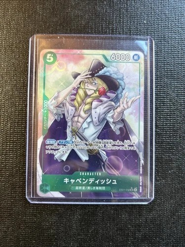 Cavendish EB01-012 SR - Alt Art Parallel - One Piece Card Game - Japanese