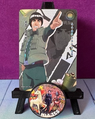 Kayou Naruto Might Guy NRB07-UR-139L3 UR