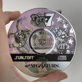 Waku Waku 7 Seven No Back Art SEGA Saturn SS JP Japanese Japan Import US SELLER!